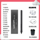 
Heguan original Wacom Yingtuo Digital Tablet CTL472 672 Pen Rod CTH490 690 Handwriting Board Original Pressure Sensor Pen Original New Nude Pen + Changeer + Pen Rope + 13.7x0.8cm
