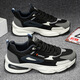 
Changxiang Huili men's shoes for men's summer new breathable mesh casual sneakers versatile non-slip running height-enhancing dad shoes RF-F736 beige 43