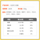 
Oxygen Deer Xinjiang Flavor Battage Hand-cut Cake 500g Traditional Chinese Pastry Nuts Snacks Snacks Food