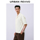 UR2025 Summer NUEVA Luz informal de moda para hombres que viajan versátil camiseta de cárdigan de manga corta UMM250030 Pink White M