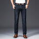 Goldlion Summer Thin Stretch Jeans hommes droits en vrac respirant dada d'âge moyen Business Men's Casual Long Lan Black (3881 Spring and Automn Style) régulier 33 (2 pieds 6)