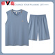 Yalu High-End-Herren-Pyjamas Sommermodal Baumwollweste ärmellose Shorts Thin Ice Seide Kühle Kleidungsstück Set YZL-A12027 3xl [Vorgeschlagen 170-190jin [Jin entspricht 0,5 kg]]