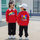 
Ultraman Klein Blue Parent-child Clothing Three and Family Four Autumn Clothing Mother and Child Mother and Daughter 2025 New Trendy Pure Cotton Long Sleeve Sweatshirt 1 Set Long Sleeve Back Sunflower Klein Blue Clothing + 80 Children