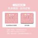 Fansong Creative Text Museus Pad Computer Office Desktop Pad Girls Ins Keyboard Pad Simple Student Desk Game Game Office Game Matón de mouse Pad, mouse cuadrado MV-1478 3mm 260x210mm