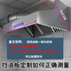CLCEY customized stainless steel oil baffle commercial range hood exhaust hood fire baffle oil screen filter accessories grid grate thickened C type 700 500 40