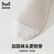 Cat People Chaussettes de compression jetable 7 paires de chaussettes en coton jet de lavage gratuit Hotel Business Trip Outdoor Black Short Tube