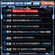 华硕（ASUS）玩家国度701创世神机箱ROG全家桶 U9 285K 5070TI/5080显卡/5090显卡 12期免息 DIY组装整机主机 配置四 U7 265K/RTX5080显卡