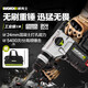 WORX 威克士威克士WU388锂电电动工具无线充电式无刷电锤电镐脉冲击钻大功率 WU3884.0双电+快充
