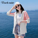 法贝莎高端慵懒风防晒衣女2025夏季新款透气纯色简约休闲长袖连帽外套 白粉色 L