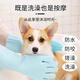 QiOh Dog Grooming Set Pet Bath Brush Essential Supplies Dog Hair Comb Special Nail Scissors Bath Gloves Magic 3-piece Dog Care Set