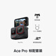 Shadow Stone (Insta360) [National Subsidy] Ace Pro Sports Camera Vlog Pocket Camera Handheld Sports Camera Motorcycle Riding Outdoor Travel Diving Camera

