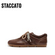 Sijiatu [Igual que Yang Mi] 2025 Autumn New Small Piano Key Retro Genre Training Shoes Zapatos Gump Zapatos EG701CM5 Café retro 38