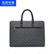 Mark Huafei men's business briefcase executive business trip computer bag 15-inch multi-functional commuter handbag official bag