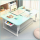 Yonghuan bed desk folding small table can lift lazy table student study desk bay window bedroom dormitory pearl white + four gear lift 70x48 card slot cup holder 11762