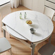 Quanyou Home Retractable Folding Slate Dining Table Modern Simple Dining Table and Chair Combination Home Dining Table Government Subsidy