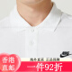 耐克（NIKE）T恤男装 2025夏季新款运动服透气宽松亲肤跑步休闲网球polo衫 FN3 FN3895-063/偏大/晒图退5 S(165/84A) 均码