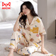 Catman pajamas for women in summer 2024 new cardigan design for easy wearing and taking off pure cotton fabric skin-friendly and comfortable home clothes for women 702 2XL Recommended weight 135-155Jin [Jin equals 0.5 kg]
