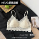 Heug Qingsang Vêtements en dentelle française confortable belle enveloppe arrière coffre à coffre fixe fixe randonnée sous-vêtements respirant femmes-12593 blanc M [90-110jin [Jin est égal à 0,5 kg]]]