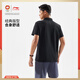 LI NING HONNE SHRES
