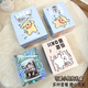 Yaowan XI und Doppel Pamishi Peripheral Q Version Jietawei Dawn Cute Mug Coffee Cup 2D Game Trinking Cup [weiße Single -Tasse] TJ3892 Exquisite [Tasse] + Untersetzer + Löffel
