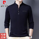 
Pierre cardin high-end men's clothing spring and autumn small stand collar men's long-sleeved T-shirt half-zipper casual base shirt men's free iron middle-aged dad P6623 dark blue M 165