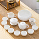 PGY mutton fat jade porcelain Kung Fu tea set complete set Chaoshan Kung Fu tea set simple household tea ceremony tea cup covered bowl teapot Magnolia cup * 6 (thin embryo small cup capacity 25ml)