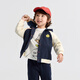 Balabala children's clothing children's jackets boys and girls tops 2025 new spring and autumn clothing retro baseball uniforms contrasting sports campus dark blue 80821-208325105210 120