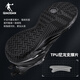 
Jordan QIAODAN men's basketball shoes broken shadow ARMOR outdoor field practical men's low top wear-resistant rebound shock-absorbing and twisting sneakers Black 42