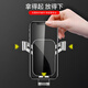 Songzhan Dongfeng Peugeot 4008 5008 2008 Autobildschirm Dedizierte Mobiltelefonständer Auto Wireless Ladungsnavigation Modifikation 21-25 Peugeot 5008 [10-Zoll-Bildschirm] N Schwarz