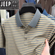 JEEP SPIRIT新款夏季冰丝短袖t恤男士撞色条纹休闲翻领POLO.衫凉感上衣爸爸装 蓝色 GR-9207【冰丝凉感】 M 48 (适合95-115斤)