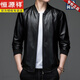 Hengyuanxiang counter autumn and winter velvet leather jackets for middle-aged and elderly men leather jackets winter men's clothes black M 170