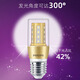 Philips (PHILIPS) LED light bulb E27 screw small column lamp energy-saving corn lamp living room chandelier light source energy-saving constant light small light bulb E27-gold bottom column lamp 9W white light