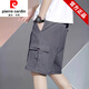 
Pierre cardin summer 2025 new pure cotton casual middle-aged shorts men's mid-trousers five-point pants breeches wear work clothes large-size needle 9871 black XL (recommended weight 100-120)