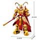 Little Luban building blocks children assembled by Sun Wukong boy Vajra accumulated Journey to the West Monkey King toy puzzle model Fighting Dragon Armor (1048 particles)
