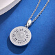 Lossot Eight Treasures Compass Platinum Pendant PT950 Platinum Pendant Safe Buckle as Birthday Gift for Girlfriend and Wife
