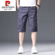 Pier Cardin Cotton Pure Coton Shorts Men's Summer Nouveau pantalon raide raide et pantalon Sports décontracté Men 9859 Black 2xl [141-160Jin [Jin est égal à 0,5 kg]]]