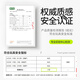 骆穂豆【八仓次日达】自行车儿童座椅前置 山地车儿童座椅带娃安全座椅