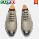 CARTELO three-joint leather shoes for men's business formal wear spring and summer handmade leather pointed-toe Oxford shoes groom wedding shoes British derby shoes KD9226 44