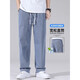 Nosskiss International Herren-Kleidungsmarke High-End Jeans 2025 Frühlings- und Sommer Neugeschäft Straight Casual Hosen 1048 Gray 5xl [200-220jin [Jin gleich 0,5 kg]]]