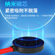 
Bingmu ICE SHEPHERD Bingmu mobile phone radiator live cooling artifact liquid cooling semiconductor e-sports suitable for Apple Xiaomi tablet game Yaoyinhui liquid cooling-minus 25 [AI voice control] + power supply gift package