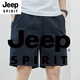 JEEP SPIRIT shorts men's summer thin pure cotton mid-pants large size loose casual dark blue trend 5 minutes extra five-point pants 9215 bean green L [115-135Jin [Jin equals 0.5 kg]]