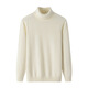 Katie Lan Ordos City produziert doppelstrang eingedickte Kaschmir-Shirt-Hemd-Rollkragenpullover Winter-Winter-Knit-Kaschmir 100% reines hellgraues 175/115