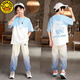 G.DuckKids Boys Traje de verano de moda de verano Pantalones de mosquito de manga corta Pantalones de manga corta Mosquito de tamaño mediano Conjunto de dos piezas de dos piezas de tamaño mediano YY1039 Azul 160 150-160cm