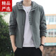 Sept Wolf Jacket Men's Jacket 2025 Nouveau col et automne Collier de travail à la mode All-Match Plus Winter 6189 Black [Spring and Automn Style] M