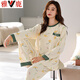 
Yalu 2025 new pajamas for women in spring and autumn pure cotton long sleeve casual loose plus fat plus size 200 Jin [Jin equals 0.5 kg] Home clothing K-9207 pure cotton high quality M Recommended 80-100 Jin [Jin equals 0.5 kg]