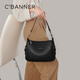 
Qianbaidu CBANNER top layer cowhide bag women's bag crossbody bag large capacity one shoulder light luxury birthday gift high-end feeling for girlfriend and wife