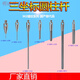 Xushansi M2M3 Stylus CNC Stylus Stylus Stylus Stylus Stylus Machine Tool Probe de articulación de articulación Stylus Original A-5000-9902 Original A-5000-99