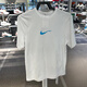 耐克（NIKE）短袖半袖T恤男装 夏季新款跑步健身训练服透气快干宽松体恤上衣 hv4882-100/dri-fit快干 120 M /建议-130斤