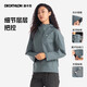 
Decathlon (DECATHLON) outdoor hard shell jacket for women's spring and autumn mountaineering suit windproof waterproof jacket windbreaker sports jacket MH150 Qingmei Green-2025 new L
