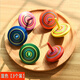 Janes small gyro toy hand-twisted children's creative small gifts wooden hand-turned gyro decompression and adult decompression nostalgic puzzle color wooden small gyro [3 mixed packages]